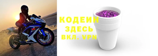 кокс Белоозёрский