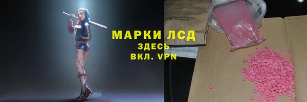 не бодяженный Бугульма