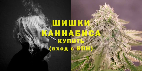 дмт Беломорск