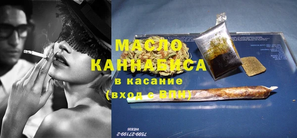 кокс Белоозёрский