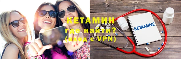 дмт Беломорск